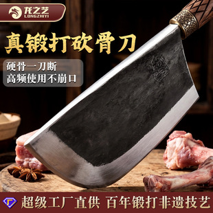 ��֮ˇ呴򿳹ǵ��������Ôعǵ��Ӻ���ض�ǵ��N�����ÿ����^��