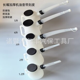 1-5L�����Ӻ�C�͉�܇���Ý������ϼ���Ͱ���L��ע�͉؎��̶Ȏ��w