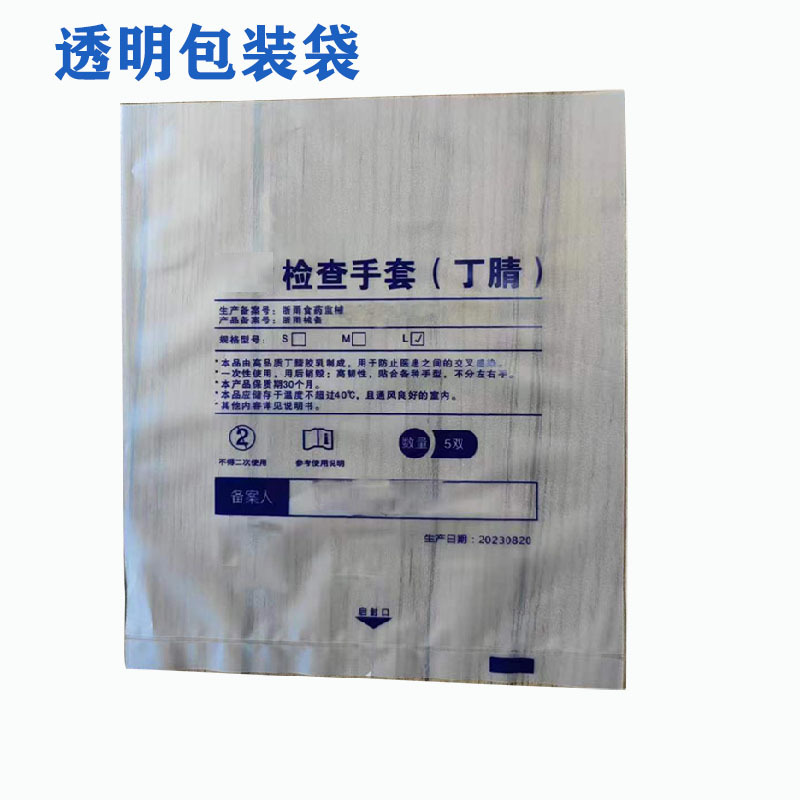 389fe7fce3c4c2226aae21b47197c2