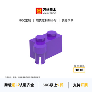 �f��С�w�����a�eľ����3830ƴ�b������B��4���Ͽƽ�������moc