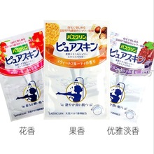 一般贸易日本巴斯克林果香磨砂美肌淋浴盐男女搓背盐角质盐30g