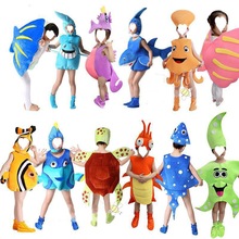 海底总动员表演服儿童海洋动物演出服万圣节主题表演服装螃蟹海星