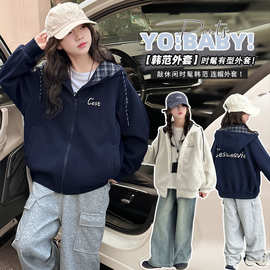 女童韩版连帽格子拼接外套2025新款中大童洋气时髦宽松运动开衫潮