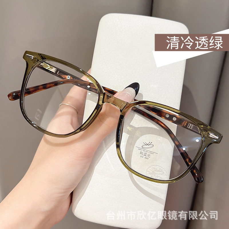 Mujiu trendy myopia glasses frame men's big face spring leg plain glasses frame slimming glasses women can match myopia Mujiu trendy myopia glasses frame men's big face spring leg plain glasses frame slimming glasses women can match myopia