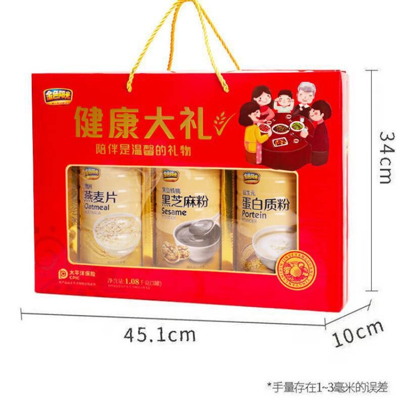 春節ギフトボックス、新年ギフト、高齢者、中高年者向けの栄養補助食品、シリアル卸売、黒ごま健康ギフト|undefined