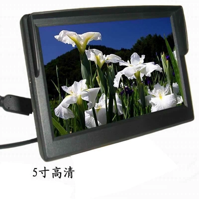 Car display Screen for Vehicle Monitoring, Truck - 12v-5inch-4-lights-6m-wiring