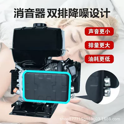 Range Extender Remote Control – Avtomobil generatorları