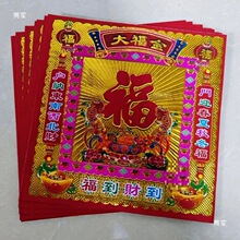 �D��C���p���ӡƽ�����󸣽��f���ֹ��ۼ�1���s40��������