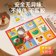 һ���Բ͉|������y����냺���ͷ�ˮ��ͯ����β����|����