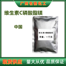 �S����C����֬�V 99% VC�������V ���yƷ�� ����Ѫ���������V