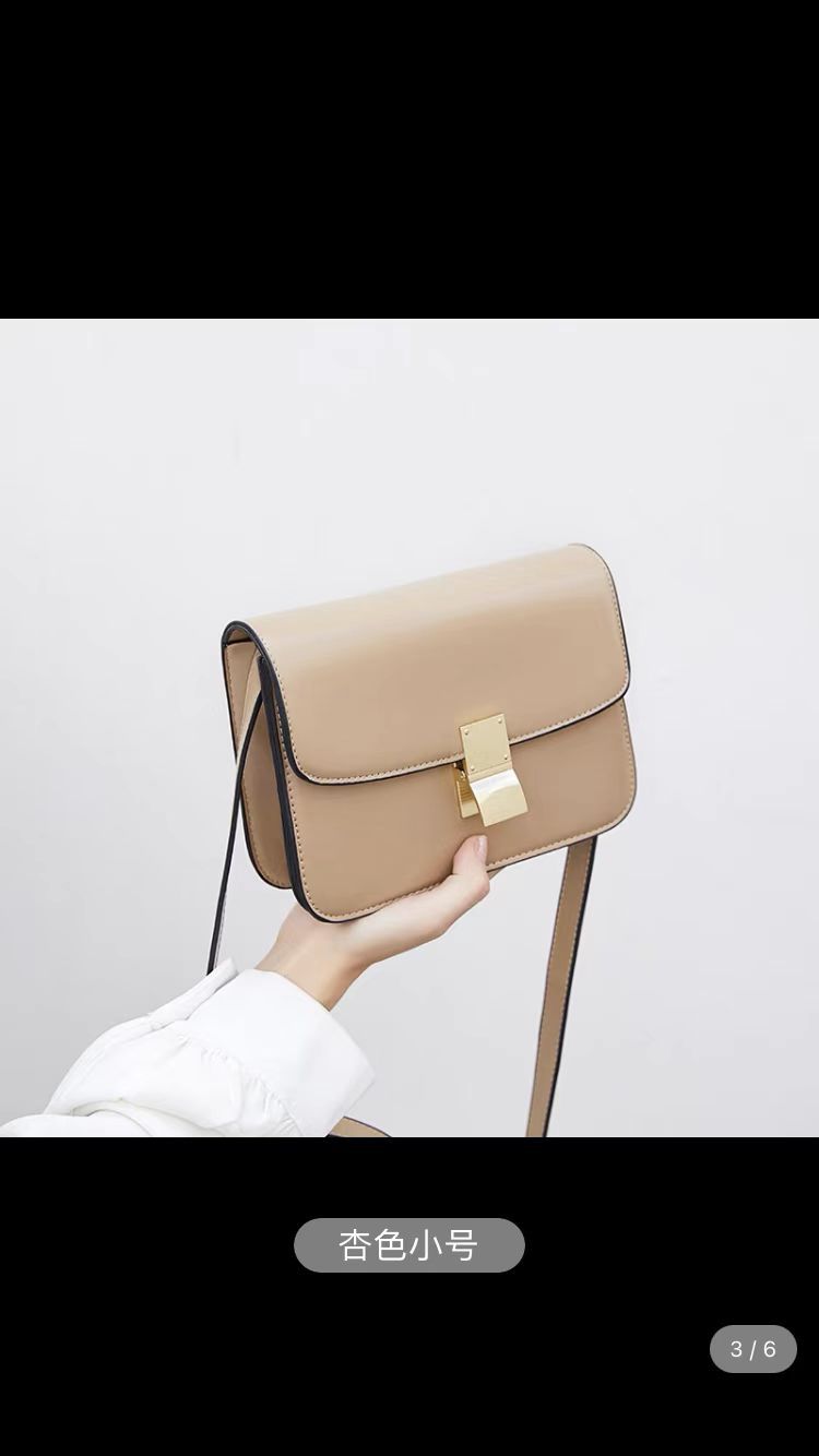 살구색 스몰 사이즈