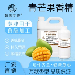 ʳ����â���㾫��Ƥ���râ���̲����DIY������޹����ʳƷ���ӄ�
