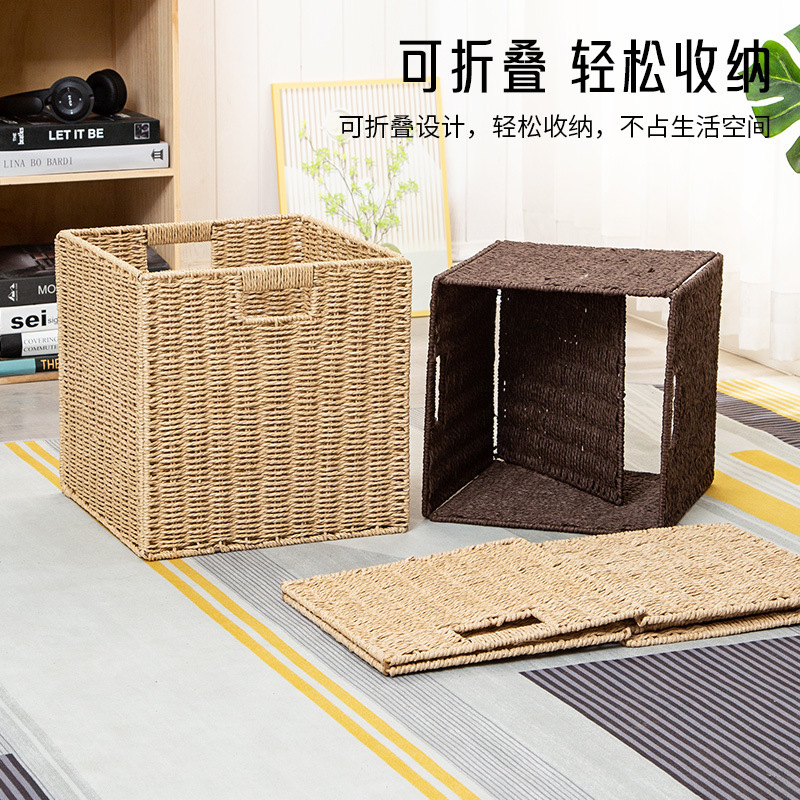 可折叠仿藤收纳筐简约脏衣内衣物收纳篮玩具零食储物篮编织收纳盒|undefined