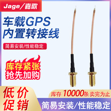 11��܇�d GPS�����D�Ӿ� ���������쾀�B�Ӿ���܇�����D��