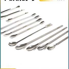 304加厚不锈钢药勺药匙小试剂药粉勺单头双头方头铲微量刮刀