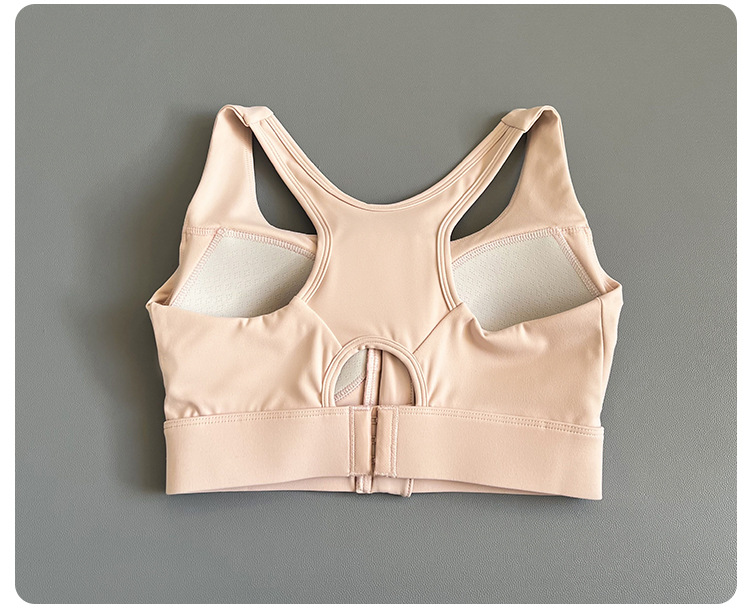 업그레이드 버전 핑크