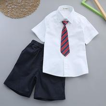 男童短袖衬衫套装校园款儿童白色衬衣小学生演出服幼儿园园服校服