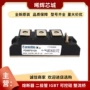 量大全新三相pd40fg160整流桥