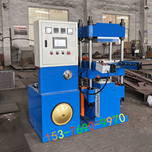 50���Ԅ������򻯙C   ̼�w�S�ͺϲ���ģ���C  �����z�ቺ���͙C