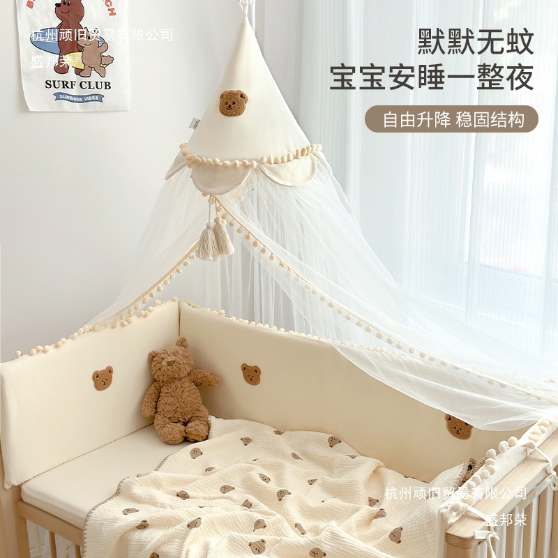 Crib Mosquito Net Full-Cover Blackout Anti-Mosquito Cover Children's Spliced ​​Bed Universal Mosquito Net Cover Baby Bed Anti-Fall Mosquito Net