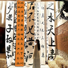 ���L�����첼����ʽ����T��¶�I��ë�P�ּ���b��Շ��б�����