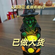 �羳Halloween Witch Cauldron Lamp�f�}���ֲ�Ů�״�偟��b�
