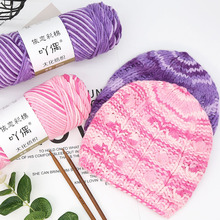 8���������ֹ�diy����������Ů�Կ�����ë���F�־���ţ���޲��ϰ�