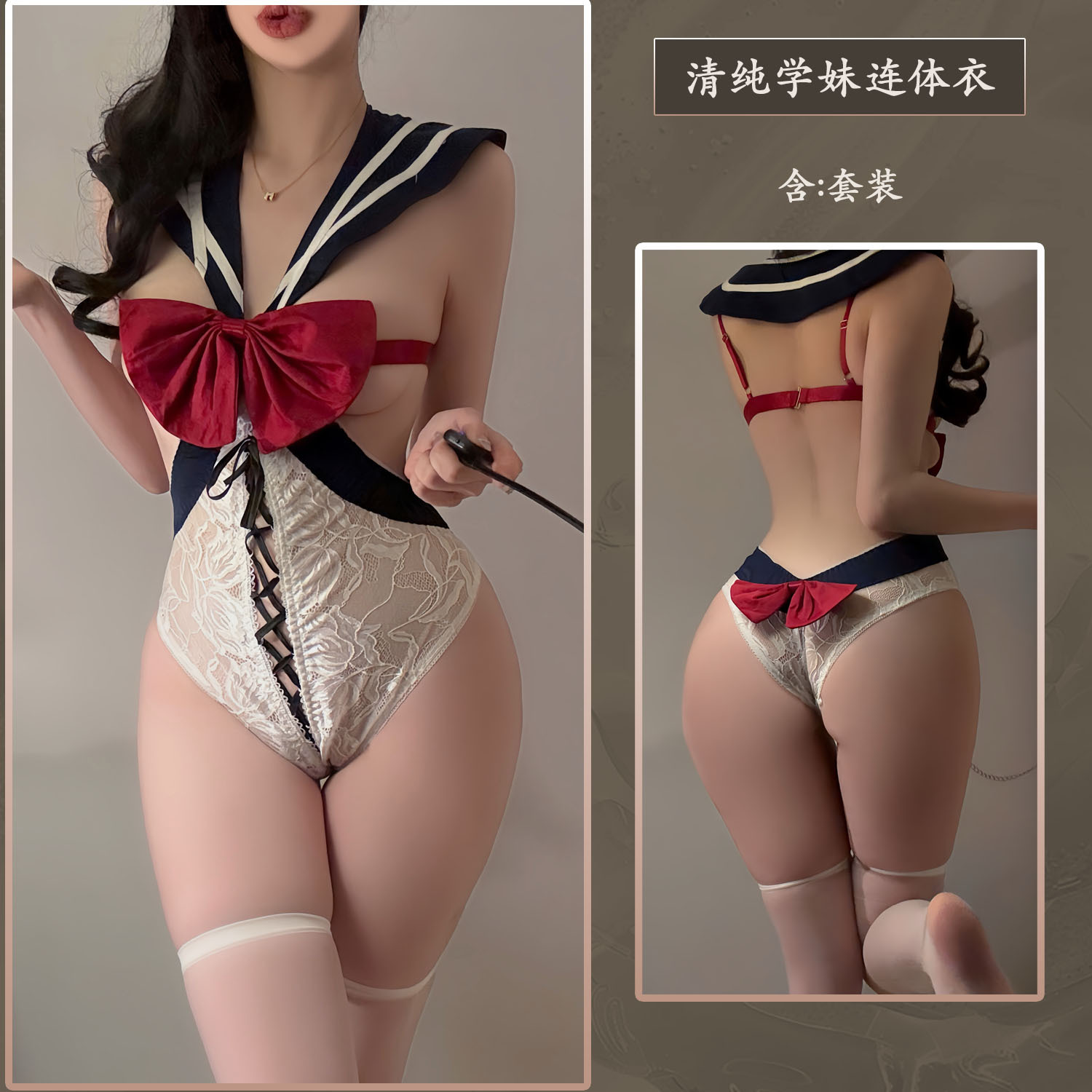 파란색 흰색 빨간색 정장