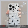 Silver-black small hearts