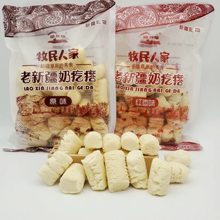 Старинное Xinjiang молоко хлопья 400 г/пакет оригинальный вкус красного финика, сухое молоко с сухим сыром, закуска