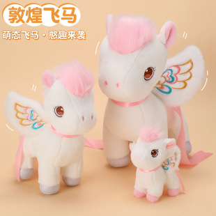 �ɐ��Ų���ʹС�R���В��ë�q��߷�ɫ�ػ��w�R��ͯ�������޶Y��