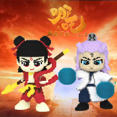 魔童が海を騒がせていますか?敖丙はレゴの積み木の小さい粒子と一緒におもちゃの大きい箱の男の子のプレゼントを詰めます。