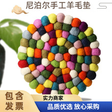 �Ჴ�����ֹ���ë�։|�A��������ë��|������t�����|�ӏS�ҹ���