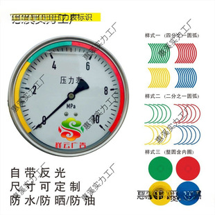 ��������R��ɫ���R�N�˺��x���c�zָ