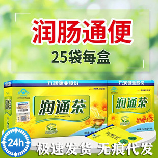 �ŝ����I�ձؼѝ�ͨ�����θ�c�����ܝ��cͨ�� (2.2g*20��+5��)