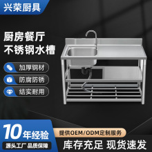 304���P�ˮ�ێ�ƽ̨�β�̨��һ�w����ϴ����N��ϴ��ϴ�ֳ����l