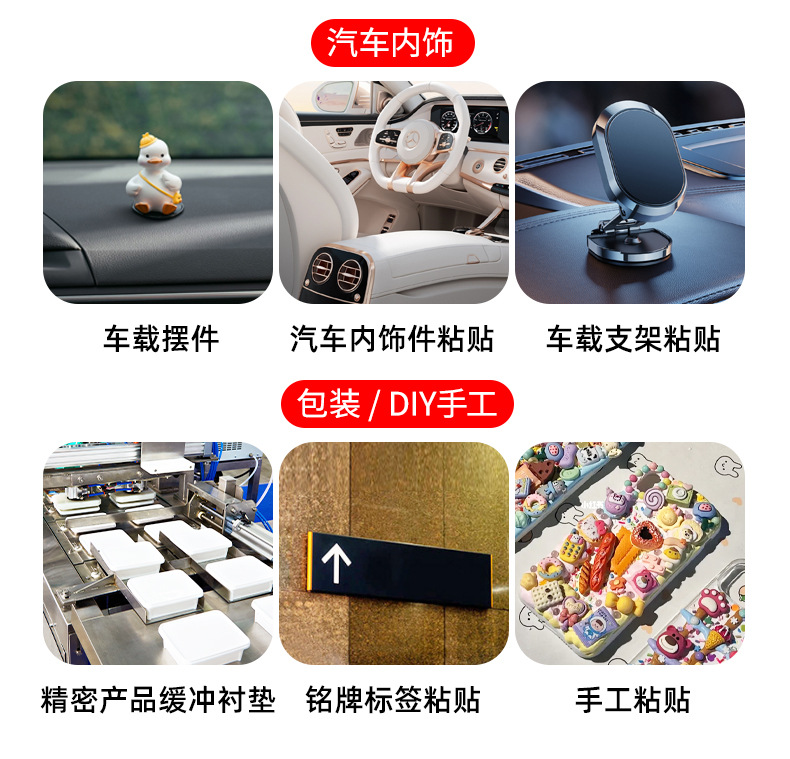 详情_16.jpg