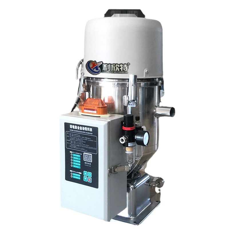 Вакуумируйте тип оборудование машины 300 всасывания автоматической пластиковой питаясь частицы удаления пыли машины свободной от очищающ питаясь и питаясь