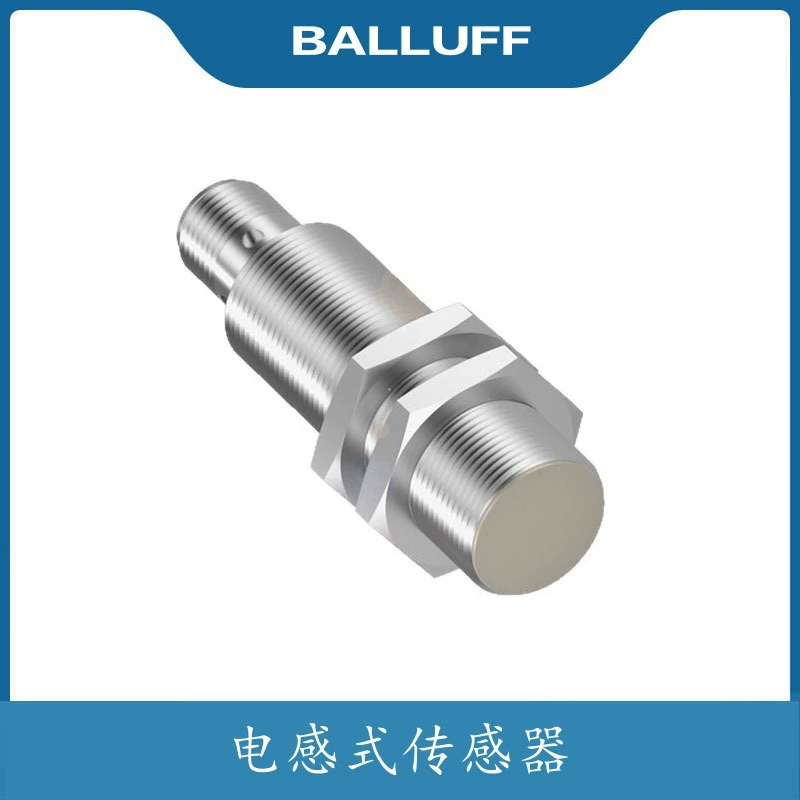 Электронный датчик BALLUFF датчик приближения BCS M30TTH2-PSCFAG-AT05 BCS00R8