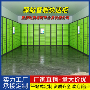 �Aվ���f�����ܿ��f�����B�Aվ���С�^���ᙙ�Ĵ���ȡ������