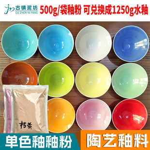 �����մ��М���24ɫ�մ������ɫ����ˇ�ߜ��Է�������ɫ���Ϸ�