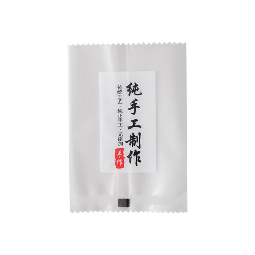 Snowflake cracker packaging bag self-sealing mooncake cookies biscuit fudge milk strips candy snacks glutinous rice boat small packaging bag