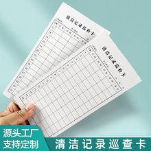 坍ӛѲzƵe^ͷӛlrz鿨Ƭӡˢ