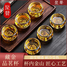 高端玻璃功夫茶杯耐热家用主人单杯泡喝茶品茗茶盏茶具办公室2025
