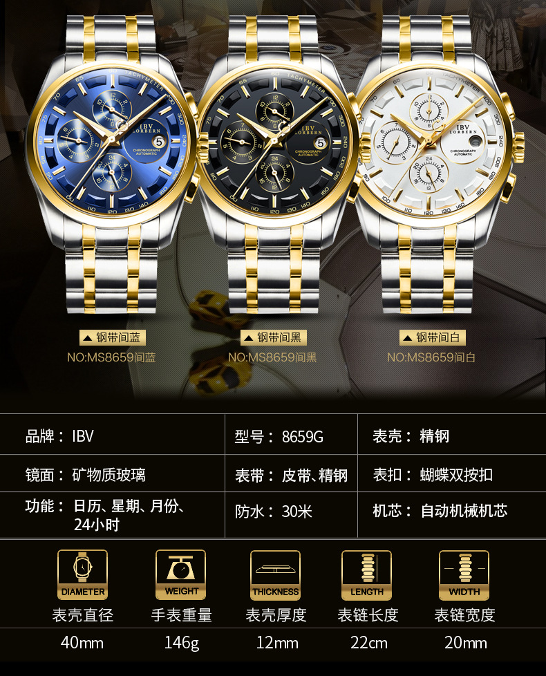 详情图片_05.jpg
