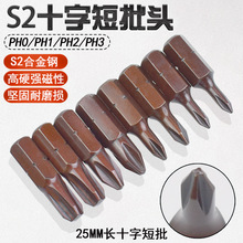 ���25M�����^ʮ�������L����S2늄��ݽz��ph1ph2ph3������������