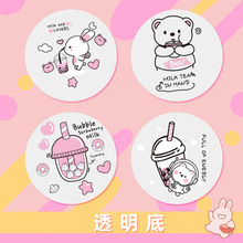 ƽ��ϲ��3000���ⱭĤһ�����̲趹�{��ϱ��������ϱ����÷��Ĥ