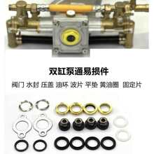 ��ؓʽ�ě_�����̈́������F�C��ș���^���ɴ�ș���p�ױ����