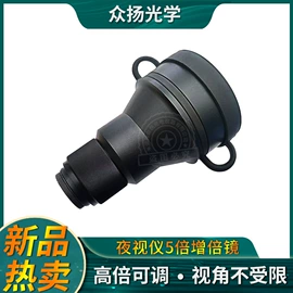 夜视仪;光学机具;望远镜