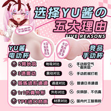 COCӲYUuwC늄˱οģĤƷ